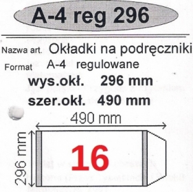 OKLADKI NA PODRECZNIK A4 REGULOWANE NR.16 - 296mm OPAKOWANIE 50 SZT - 16