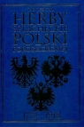 Herby szlacheckie Polski porozbiorowej 1772-1918  Gajl Tadeusz
