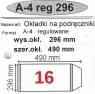 OKLADKI NA PODRECZNIK A4 REGULOWANE NR.16 - 296mm OPAKOWANIE 50 SZT 16