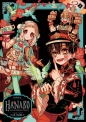 Hanako, duch ze szkolnej toalety. Artbook. Tom 2 - AidaIro