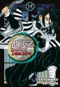 Miecz zabójcy demonów - Kimetsu no Yaiba. Tom 19 - Koyoharu Gotouge