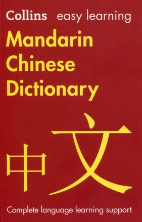 Easy learning Mandarin Chinese dictionary
