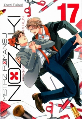 Mistrz Romansu Nozaki. Tom 17 - Izumi Tsubaki