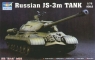 TRUMPETER Russian IS3m Tank (07228)