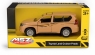  Toyota Land Cruiser Prado Yellow