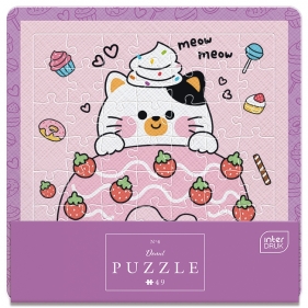 Puzzle w ramce 49: Cute 4 - Donut
