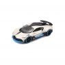 Model kompozytowy Bugatti Divo 1/24 biały (10131526WT) od 3 lat