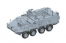 Model plastikowy M1135 Stryker NBC RV 1/72 (07429) od 14 lat