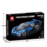 Reobrix, Klocki samochód Lamborghini - Vision GT 356 el. Wiek: 14+