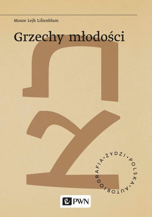 Grzechy młodości