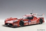 Nissan GT-R Nismo #23 Pla/Mardenbough/Chilton Le Mans 2015 (composite