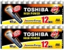 2x Toshiba, Baterie Alkaliczne HPA LR03GCP MP-12 - 12 szt.