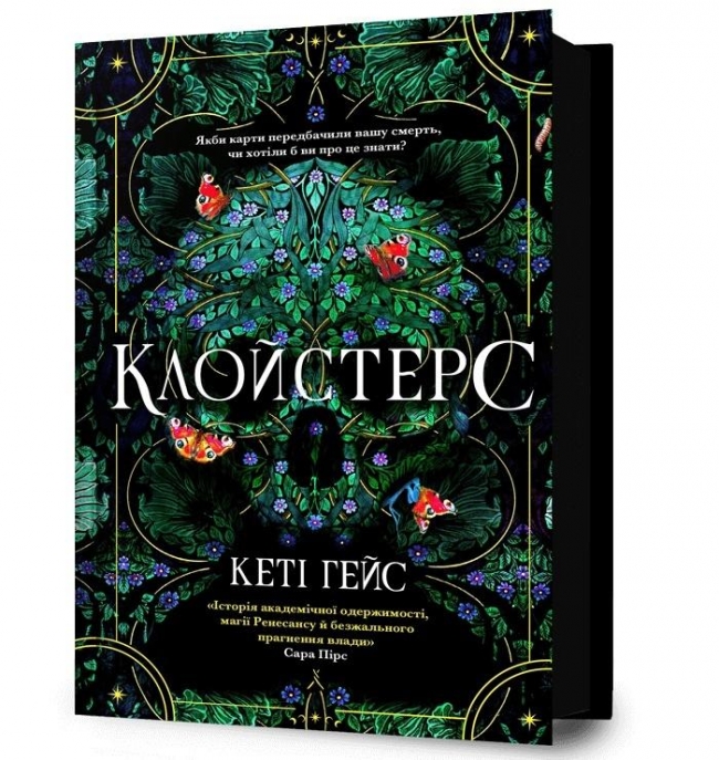 <img src='https://webimage.pl/pics/291/4/d9786175294291.jpg'>