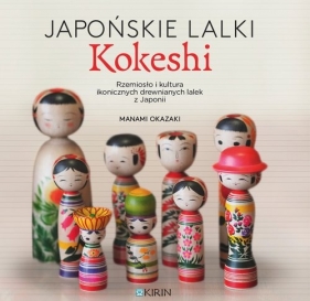 Japońskie lalki kokeshi / Kirin - Okazaki Manami