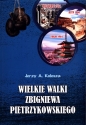 Wielkie walki Zbigniewa Pietrzykowskiego - Jerzy Kulesza