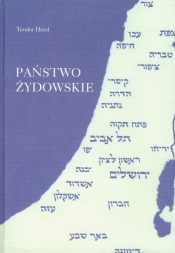 Państwo Żydowskie