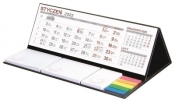 Kalendarz 2022 biurkowy z notesem MAXI czarny - Praca zbiorowa