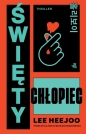 Święty chłopiec - Lee Heejoo