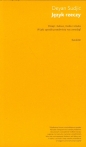 Język rzeczy - Deyan Sudjic