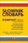 Słownik rosyjski rosyjsko-polski polsko-rosyjski + CD Chwatow Sergiusz, Timoszuk Mikołaj