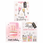 Torba prezentowa Party 18x23x10cm mix STRIGO