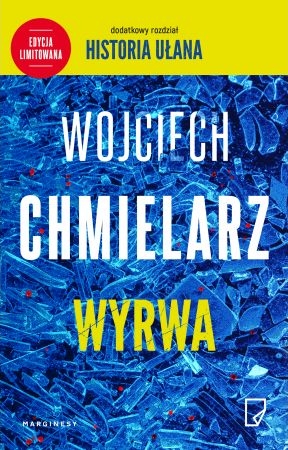 Wyrwa