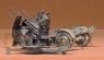 TAMIYA German 2cm Flakvierling 38 (35091)