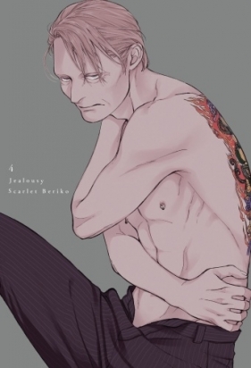 Jealousy Tom 4 - Scarlet Beriko