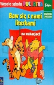 Kubuś Puchatek Na wakacjach - <br />
