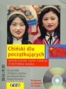 Chiński dla początkujących + 2 CD Współczesny język chiński Mey Monika