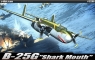 ACADEMY B25G Shark Mouth (12290)