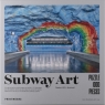 Puzzle 1000 Subway Art - Rainbow