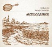 Ukraińskie piosenki - Ivan Koziupa CD - Ivan Koziupa
