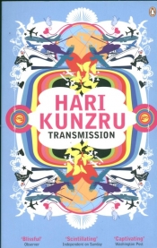 Transmission - Kunzru Hari