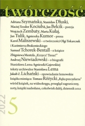 Twórczość 5/2022 - Opracowanie zbiorowe