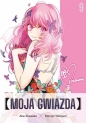 Moja gwiazda #9 - Aka Akasaka