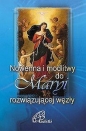 Nowenna i modlitwy do Maryi rozwiązującej węzły - Opracowanie zbiorowe
