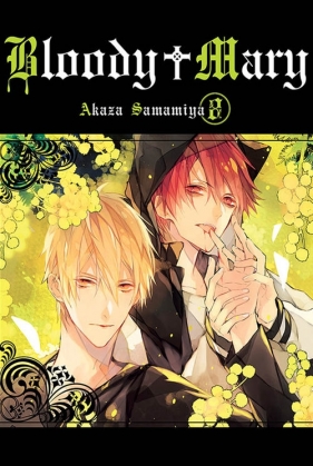 Bloody Mary 8 - Akaza Samamiya