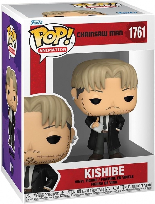 Funko Anime Chainsaw Man Kishibe