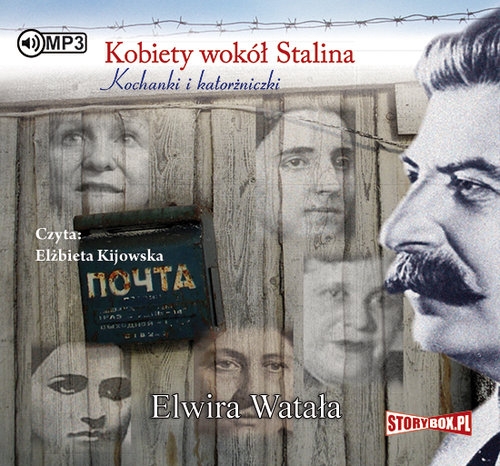 Kobiety wokół Stalina
	 (Audiobook)