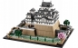 Lego, Architecture - Zamek w Himeji, 2125 el. (21060)