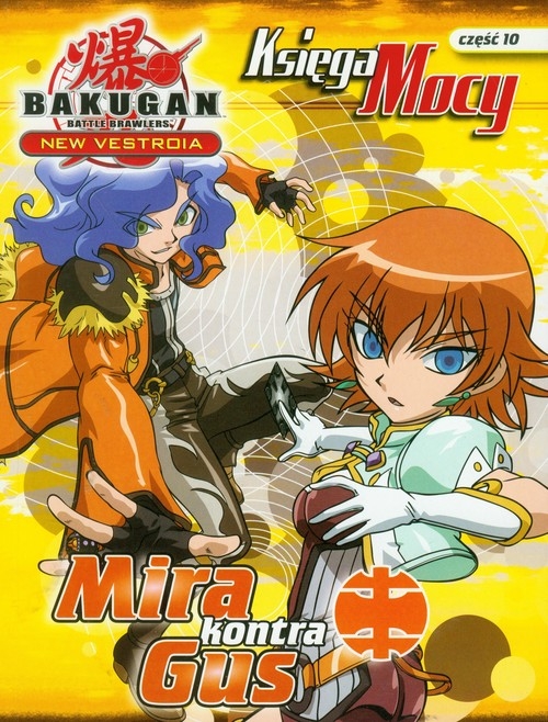 Bakugan Księga Mocy