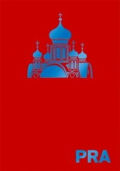 PRA Ilustrowany atlas architektury Pragi