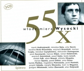55X Włodzimierz Wysocki 3 CD