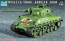 TRUMPETER M4A3E8 Tank Korean War (07229)