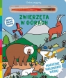 Zwierzęta w górach.Akademia mądrego dziecka. Wodne przygody