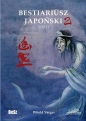 Bestiariusz japoński. Część 2 - Witold Vargas