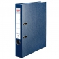 Segregator A4/5cm Q.file - niebieski (11167467)