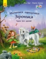 Mały jednorożec Gwiazdeczka: Wspaniale mieć.. UA Mila Berg, Marina Kramer