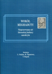 Wokół Meghaduty - <br />